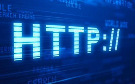 租用http代理ip划算吗