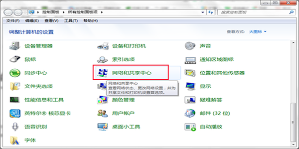 1539848194269579.png 黑洞代理1.png