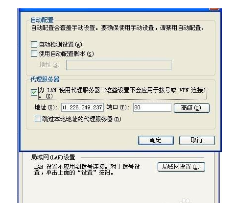 代理ip 代理ip