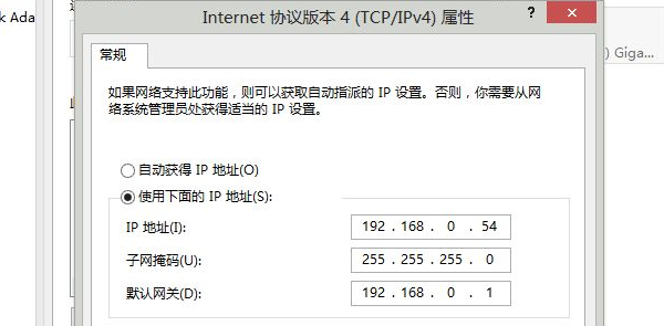 ip地址不够用怎么办 ip地址的扩展方法 ip地址不够用怎么办 ip地址的扩展方法