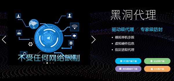 付费代理ip有哪些,切换ip最好的付费代理 付费代理ip有哪些,切换ip最好的付费代理