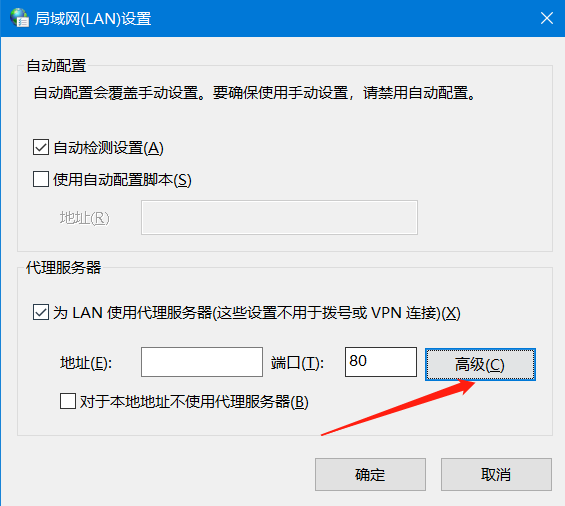 1544066092137138.png 微信截图_20181206101317.png