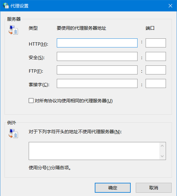 1544066106946383.png 微信截图_20181206101330.png