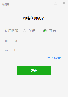 1546056425103756.png 360桌面截图20181229113216.png
