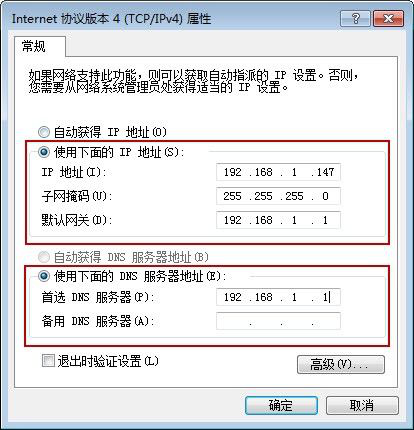 1547174579840493.png QQ图片20181123113547.png