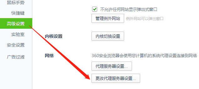 1547436337252445.png 微信截图_20190114110224.png