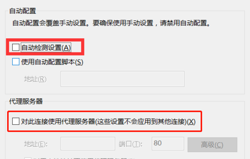 1547521377125196.png image.png