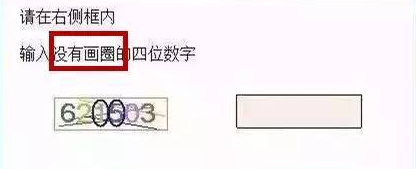 1547780431102929.png image.png