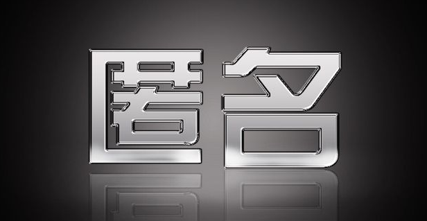 1547862095352059.png image.png