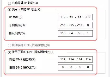 1550296411382142.png image.png