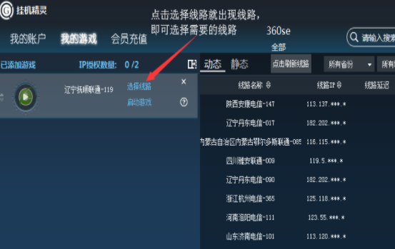 1552357694834967.png image.png