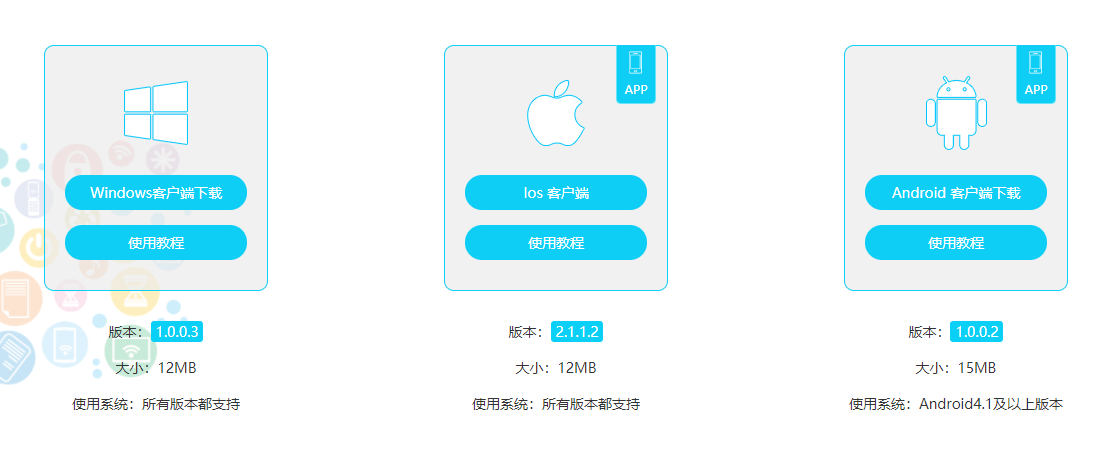 怎么在火狐浏览器上设置代理IP? 怎么在火狐浏览器上设置代理IP?
