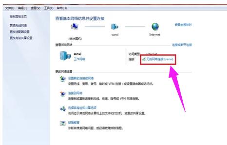 如何修改电脑IP地址? 如何修改电脑IP地址?