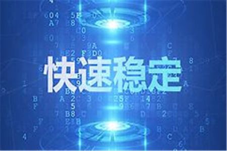 代理ip对Python爬虫的作用有哪些? 代理ip对Python爬虫的作用有哪些?