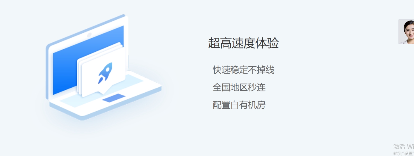 HTTP代理的原理及作用详解 动态ip代理